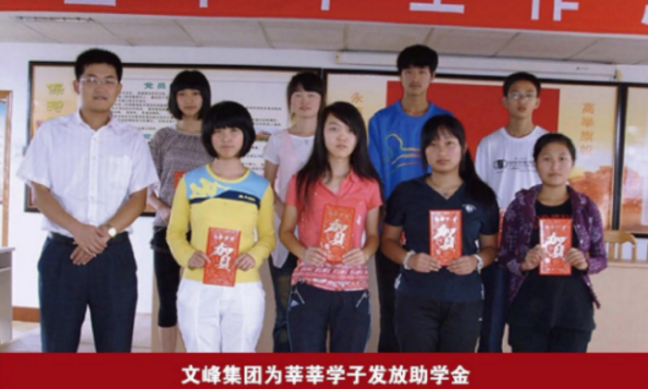QQ截图20200831140813.png