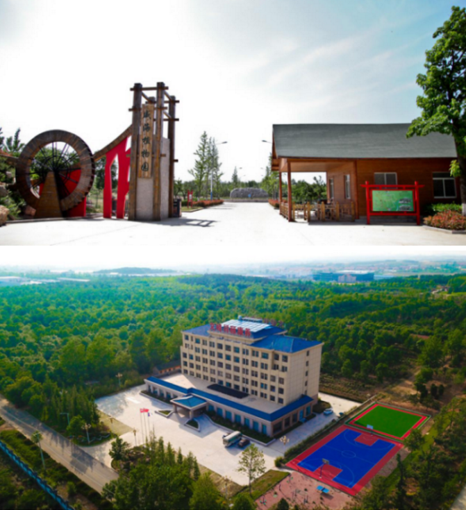 QQ截图20200831140819.png