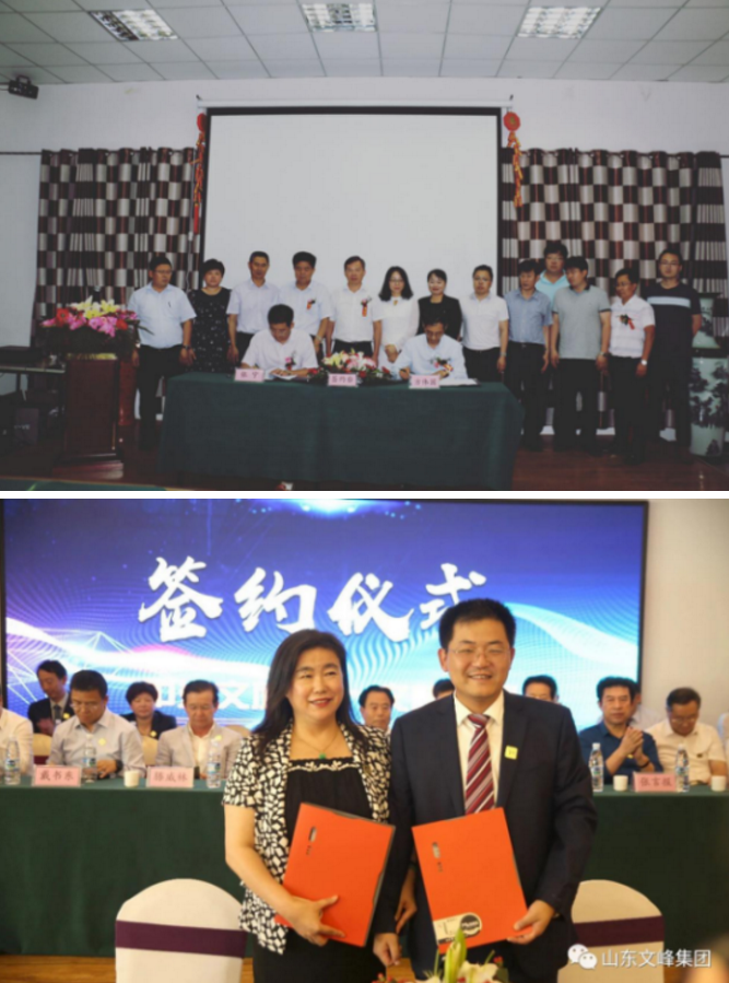 QQ截图20200831140830.png