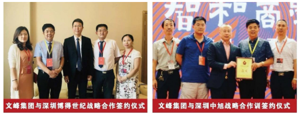 QQ截图20200831140843.png