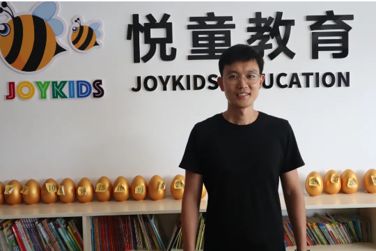 QQ截图20200831143012.png
