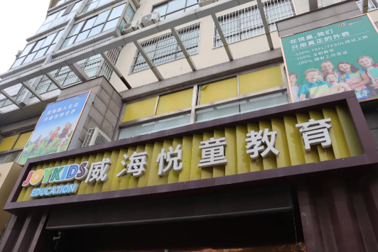 QQ截图20200831143018.png
