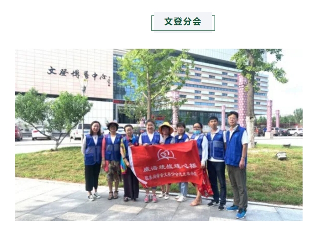 QQ截图20200901143658.png