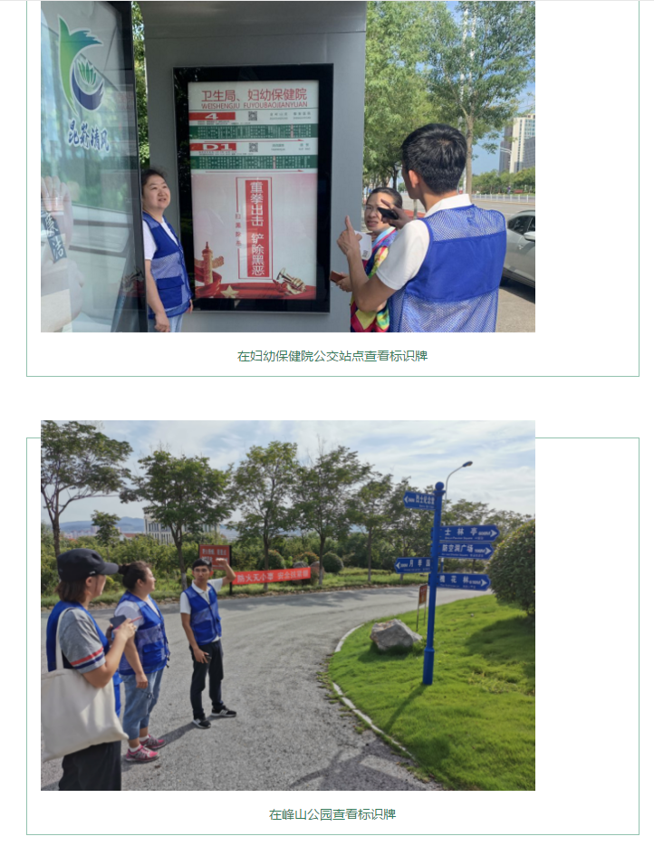 QQ截图20200901143705.png