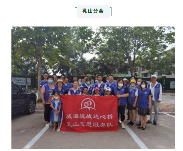 QQ截图20200901143711.png