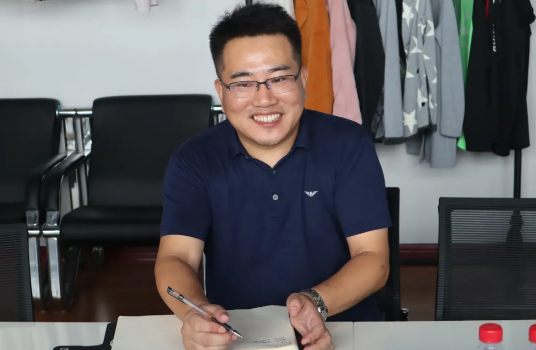 QQ截图20200918091213.png