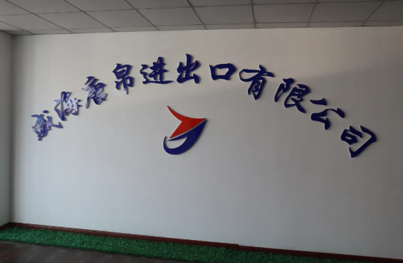 QQ截图20200918091221.png