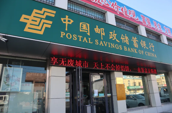 QQ截图20200918091238.png