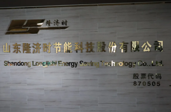 QQ截图20200918091254.png