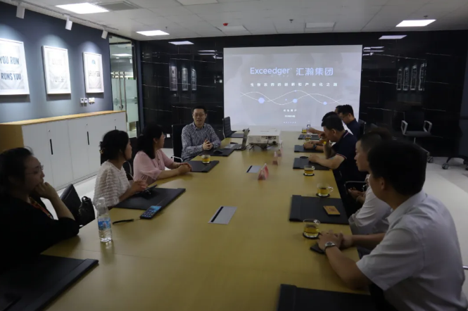 QQ截图20200918093014.png