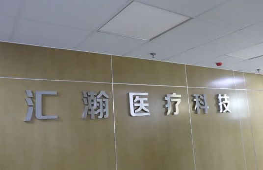 QQ截图20200918093046.png
