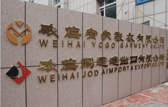 QQ截图20200918093053.png