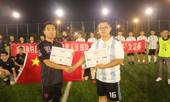 QQ截图20200929142030.png