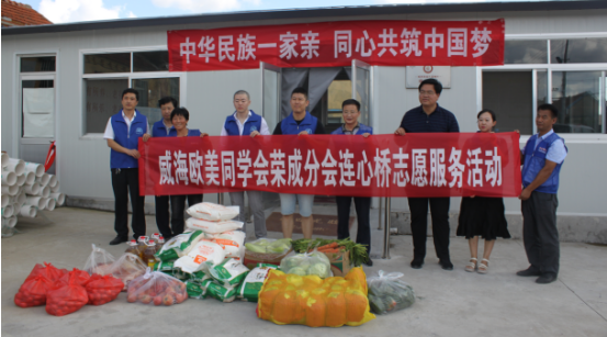QQ截图20200929142836.png