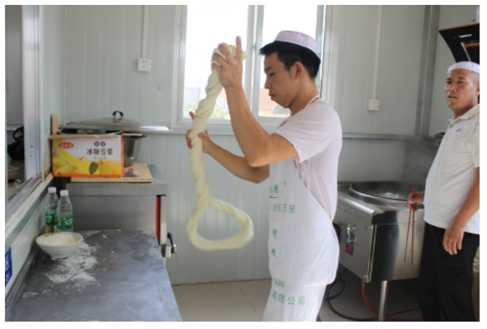 QQ截图20200929142906.png