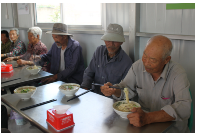 QQ截图20200929142912.png