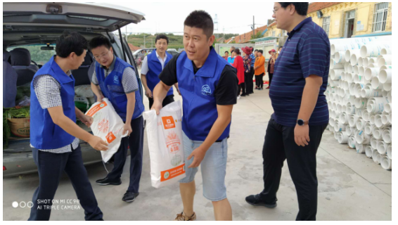 QQ截图20200929142918.png