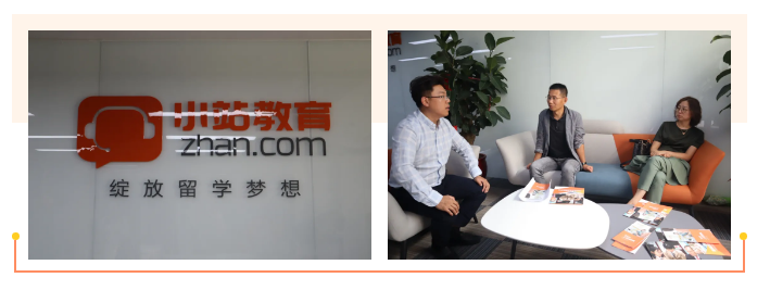 QQ截图20201009085146.png