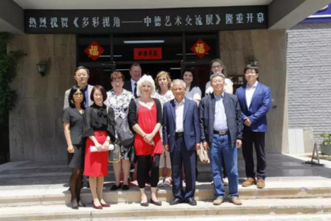 QQ截图20201026150454.png