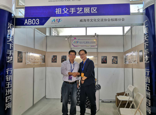QQ截图20201026150459.png