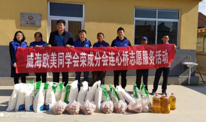 QQ截图20201026155944.png