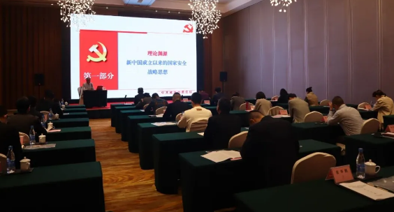 QQ截图20201106092534.png