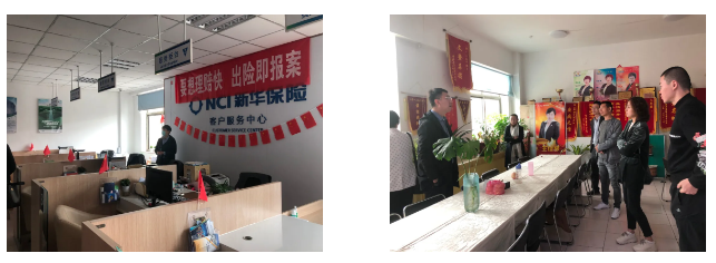 QQ截图20201106093714.png