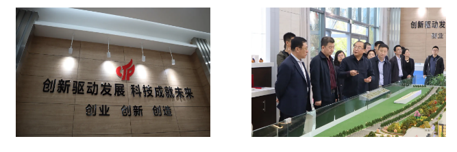 QQ截图20201106094812.png