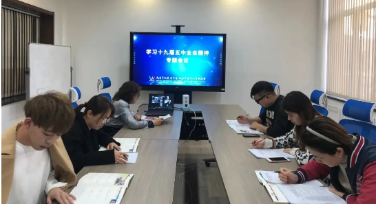 QQ截图20201106095154.png