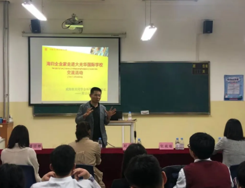 QQ截图20201216142207.png
