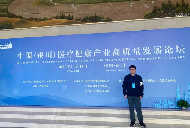 QQ截图20201216142810.png
