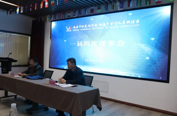 QQ截图20201216143532.png