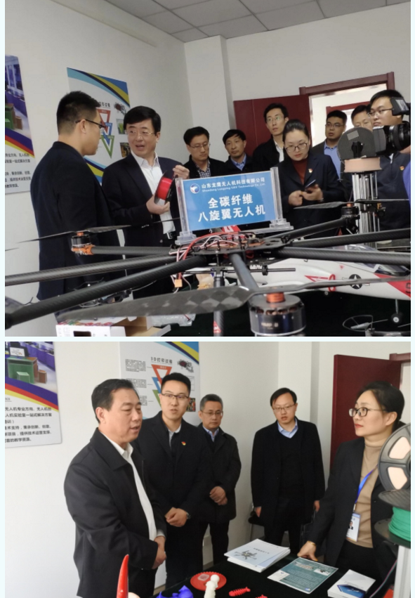 QQ截图20201216144255.png