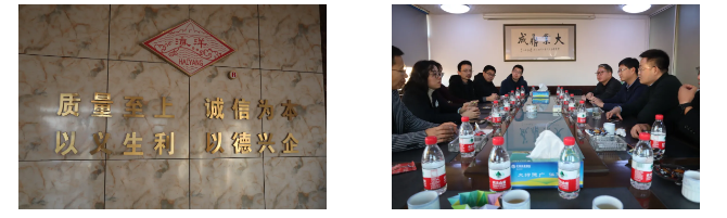 QQ截图20201216153608.png