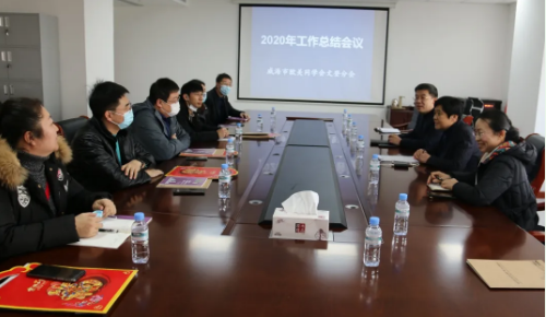 QQ截图20210126090424.png