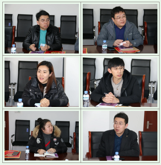 QQ截图20210126090457.png