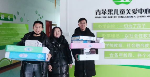 QQ截图20210201091948.png
