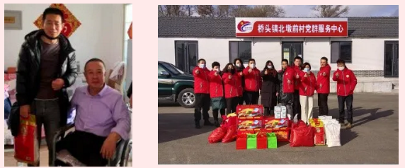 QQ截图20210201091955.png