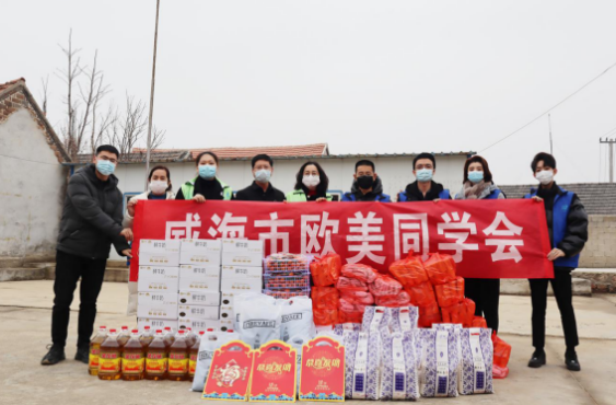 QQ截图20210218085732.png