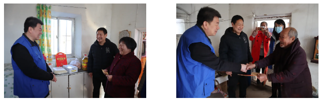 QQ截图20210218090135.png