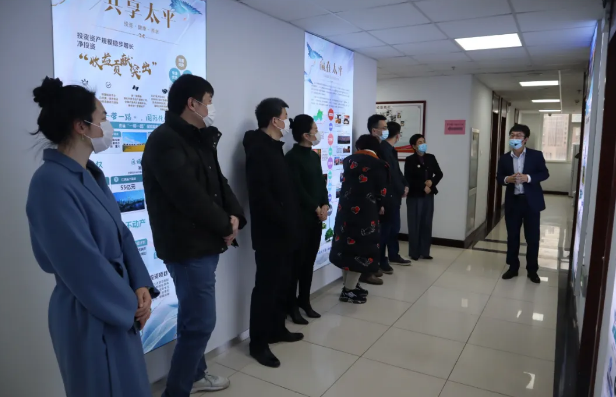QQ截图20210218090634.png