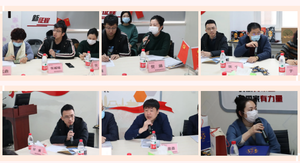 QQ截图20210218090640.png