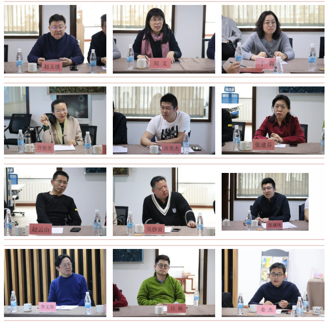 QQ截图20210316085810.png