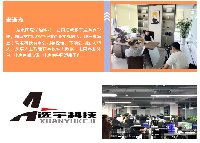 QQ截图20210415163139.png
