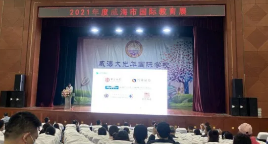 QQ截图20210415163538.png