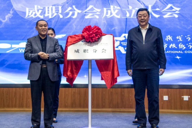 QQ截图20210420154436.png