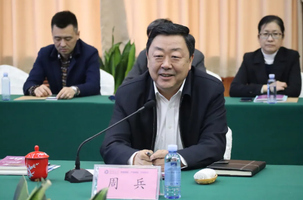 QQ截图20210420154443.png