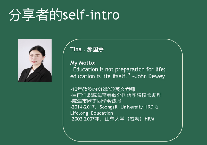 QQ截图20210420154711.png