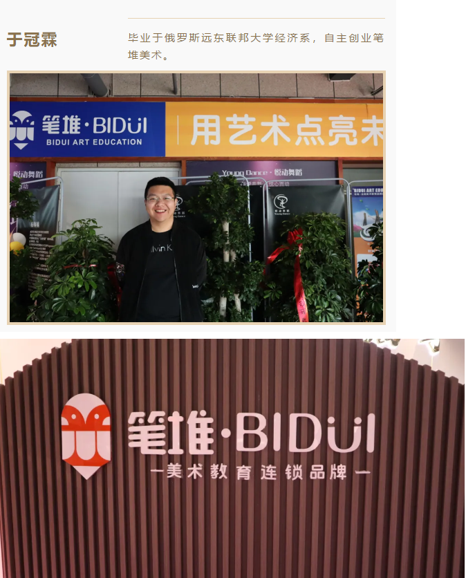 QQ截图20210430101511.png