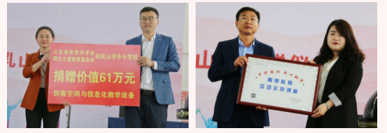 QQ截图20210511133801.png